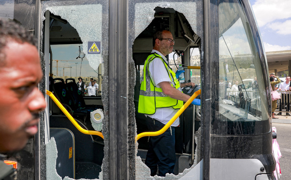 Deux Palestiniens armés tuent six personnes à Jérusalem, selon Israël