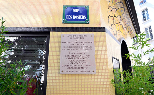 Le superviseur présumé de l'attentat antisémite de la rue des Rosiers arrêté en Cisjordanie par les Palestiniens