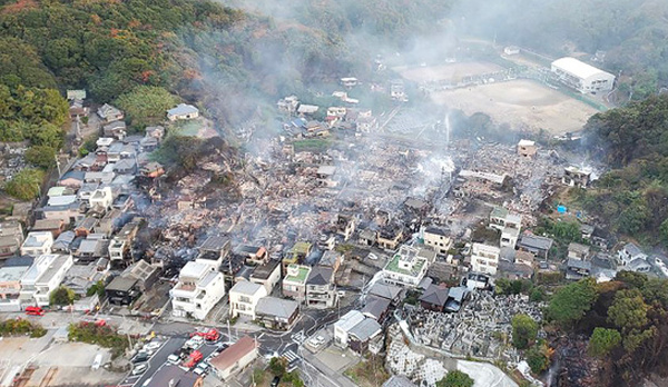 Un mort et près de 190 évacuations après un énorme incendie au Japon