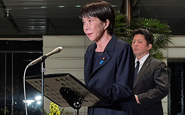 Japon: séisme de magnitude 6,7 au nord du pays, fin de l'alerte au tsunami