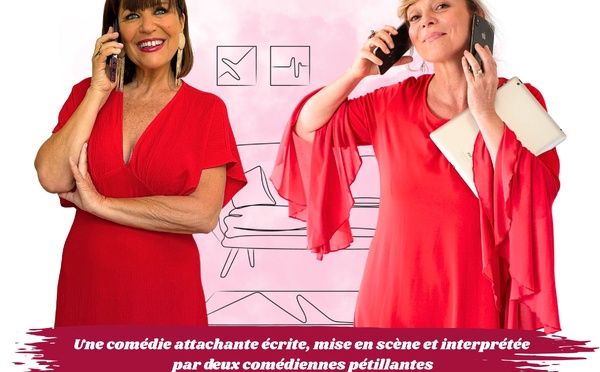 Une grande pièce au Petit Théâtre