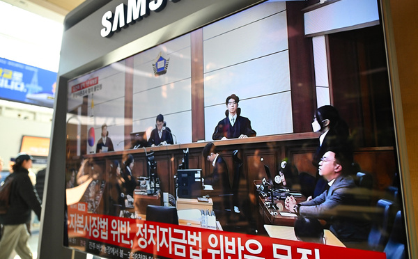 Corée du Sud: l'ex-première dame Kim Keon Hee condamnée à 20 mois de prison pour corruption