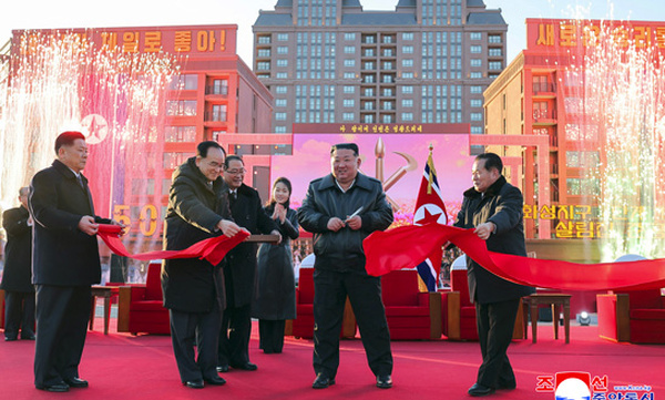 La Corée du Nord dévoile une nouvelle arme à capacité nucléaire avant le congrès du pouvoir