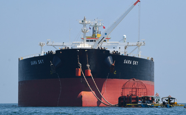 Arrivée de pétrole russe aux Philippines en "état d'urgence énergétique"