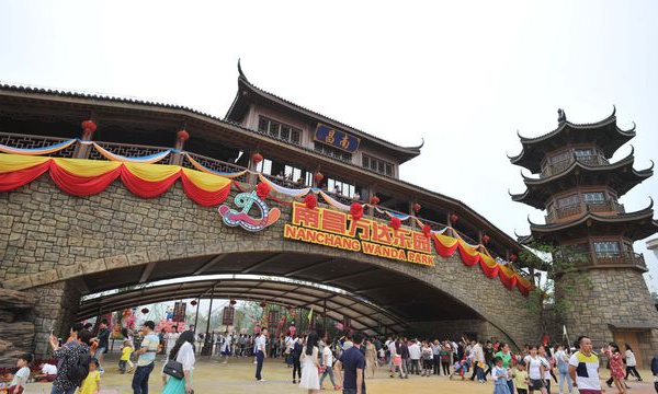 Avec son premier parc Wanda, l'homme le plus riche de Chine déclare la guerre à Disney