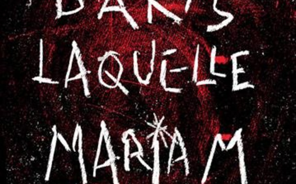 A lire, à regarder, à imaginer… 