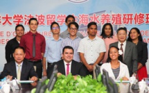 La formation aquacole à Shanghai officiellement lancée