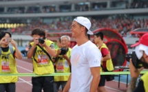 Espagne - Real Madrid: Ronaldo de retour le 5 août (Zidane)