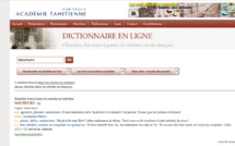 Des mots tahitiens sonorisés et disponibles en ligne