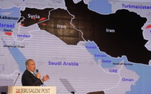 Trump va reconnaître Jérusalem comme capitale d'Israël