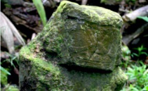 Carnet de voyage - Hiva Oa : les trois tiki cachés de Puamau