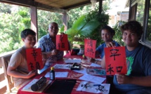 Immersion en territoire nippon