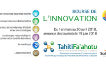 Le concours Poly’Nov attend vos projets innovants