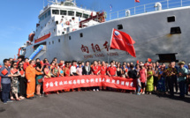 A bord du Xiang Yang Hong 1 en escale à Papeete