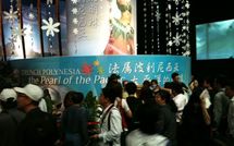 Exposition universelle de Shanghaï: Le stand polynésien atteint la barre des 300.000 visiteurs en 1 mois