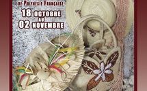 9ème edition du salon des Australes