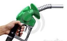 Maintien des prix des hydrocarbures au 1er janvier 2011