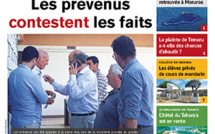 TAHITI INFOS N° 1260 du 11 octobre 2018