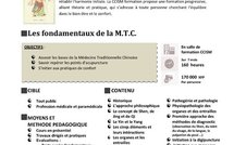 Une nouvelle formation au Pôle Formation de la CCISM: la médecine chinoise
