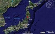Fort séisme dans le nord-est du Japon, alerte au tsunami levée.