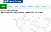 Des hommes d'affaires annoncent un prochain "Facebook musulman"