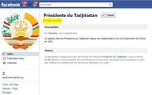 Le Tadjikistan bloque Facebook et des sites indépendants