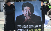 Japon: le gouvernement va injecter plus de 100 milliards d'euros pour doper la croissance