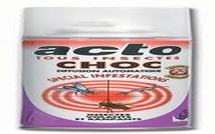 USA: un pesticide jugé dangereux pour le développement cérébral des enfants (étude)