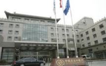 La Chine accorde des prêts à Tonga et à la Papouasie