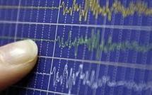 Séisme de 6,6 au large de l'île de Sumatra