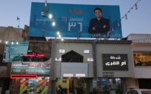 La légende du football irakien Ahmed Radhi décède du coronavirus