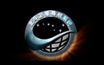 Beidou contre GPS: la Chine lance son propre système de navigation en Asie