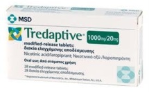 L'agence européenne du médicament confirme la suspension d'un médicament anti-cholestérol