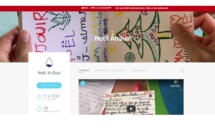 Anāvai lance une cagnotte solidaire pour Noël