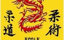 l'EJJP fait un "tabac" à la Fataua