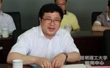 Chine: le haut fonctionnaire était depuis des années un imposteur