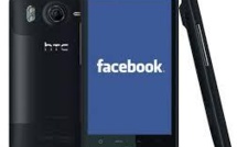 Facebook lève le voile sur un smartphone sur mesure