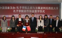 Création de l’institut Confucius de l’université de la Polynésie française