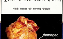 Interdiction de fumer dans les lieux publics : Fidji et la Papouasie-Nouvelle-Guinée emboîtent le pas