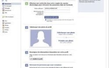 USA: Facebook accusé de monnayer les messages privés de ses utilisateurs