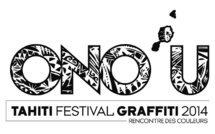 Prolongation des inscriptions au concours international d'art graffiti ONO'U Battle