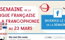 Francophonie: inventez le "Mot de la Semaine" sur Facebook