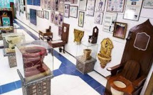 Toilettes et pots de chambre en vedette dans un nouveau musée à Prague