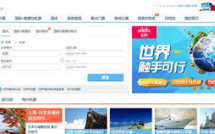 Chine: Alibaba lance une plateforme internet dédiée au tourisme