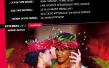 Découvrez le 86ème Hiro’a!