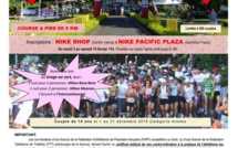 Comment s'inscrire à la course de la Saint-Valentin?