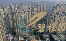 En Chine, la crise de l'immobilier fait planer le risque d'une contagion