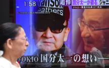 Japon: la présidente d'une agence de J-pop reconnaît les agressions sexuelles de son prédécesseur