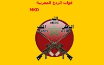 Le site de la DGAE hacké par "Morroccan Hassan/mrmounine"