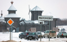 Un avion militaire russe s'écrase avec 65 prisonniers ukrainiens à bord